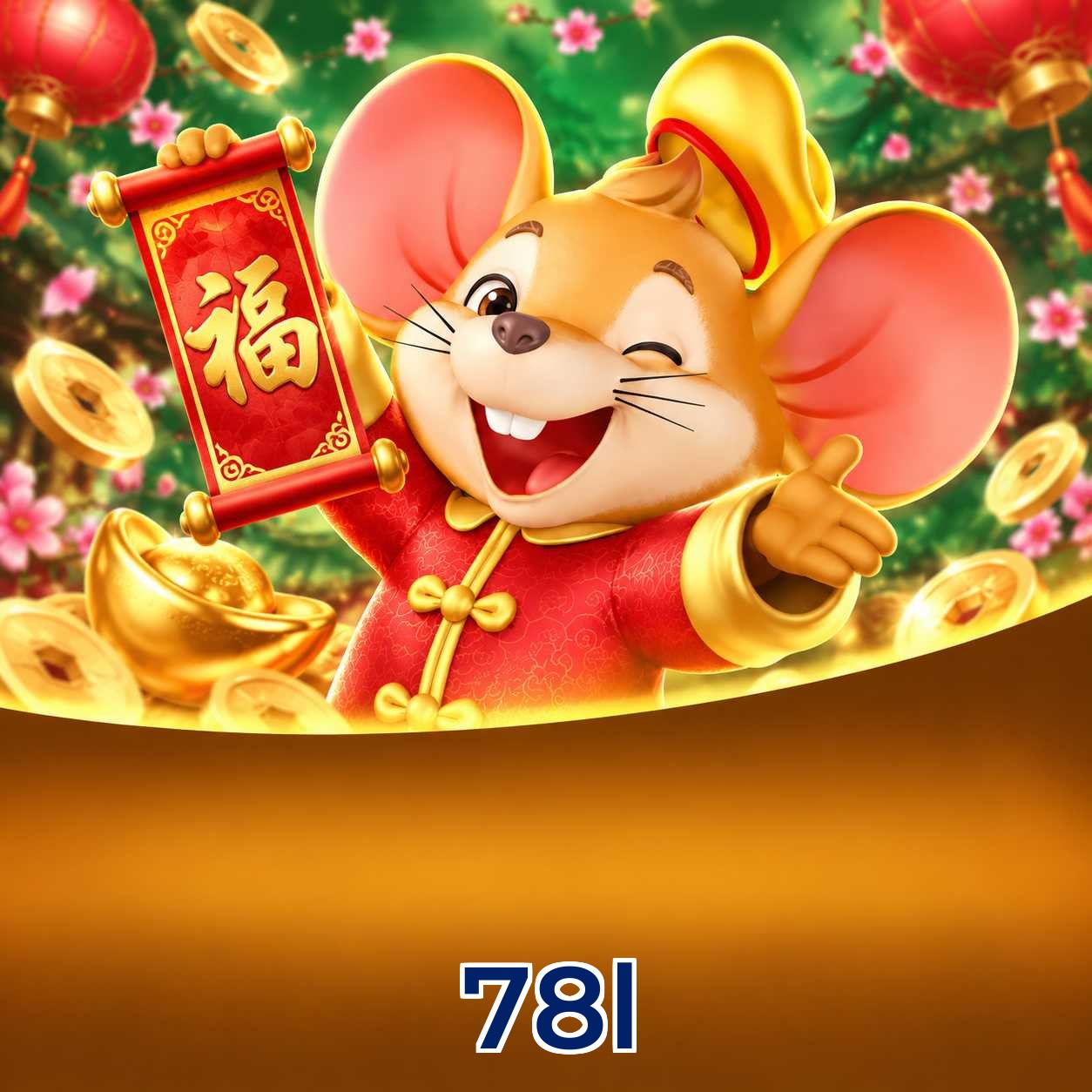 Vantagens do app ao jogar Plushie Frenzy